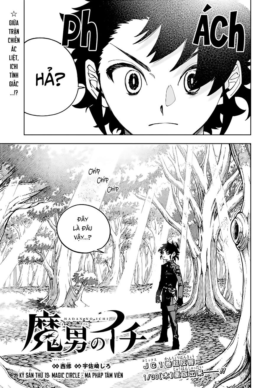 Ichi The Witch Chap 19 - Next Chap 20