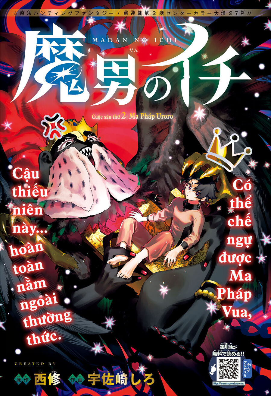 Ichi The Witch Chap 2 - Next Chap 3