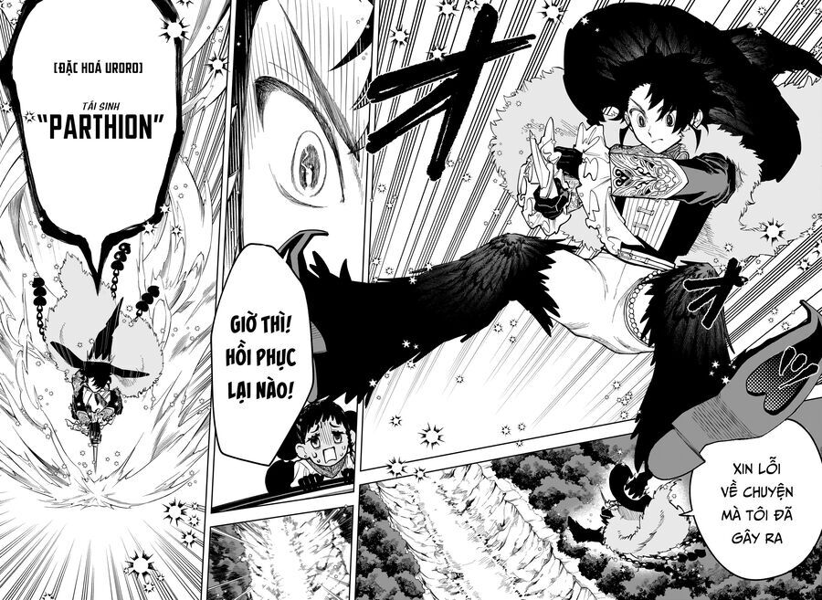 Ichi The Witch Chap 2 - Next Chap 3