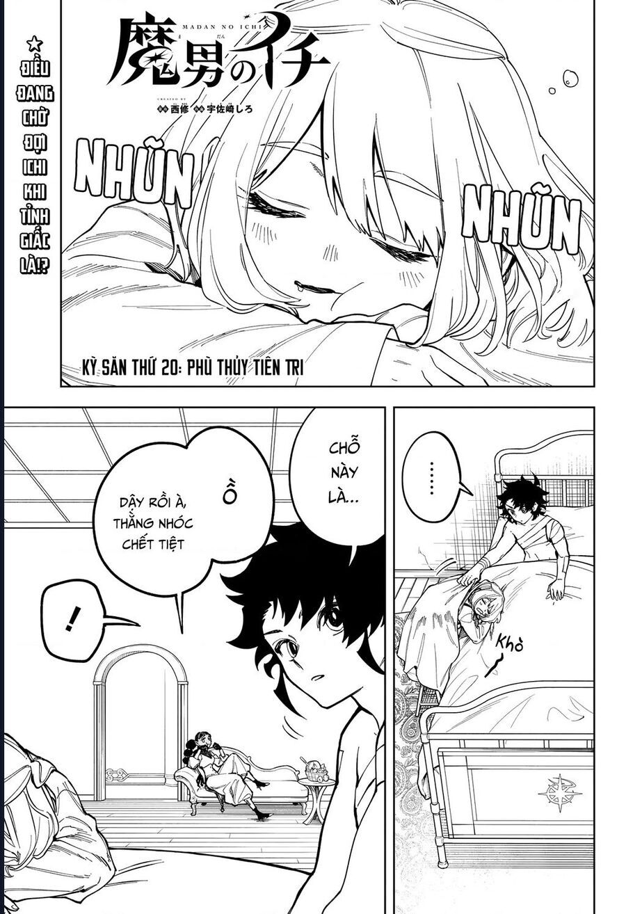 Ichi The Witch Chap 20 - Next Chap 21