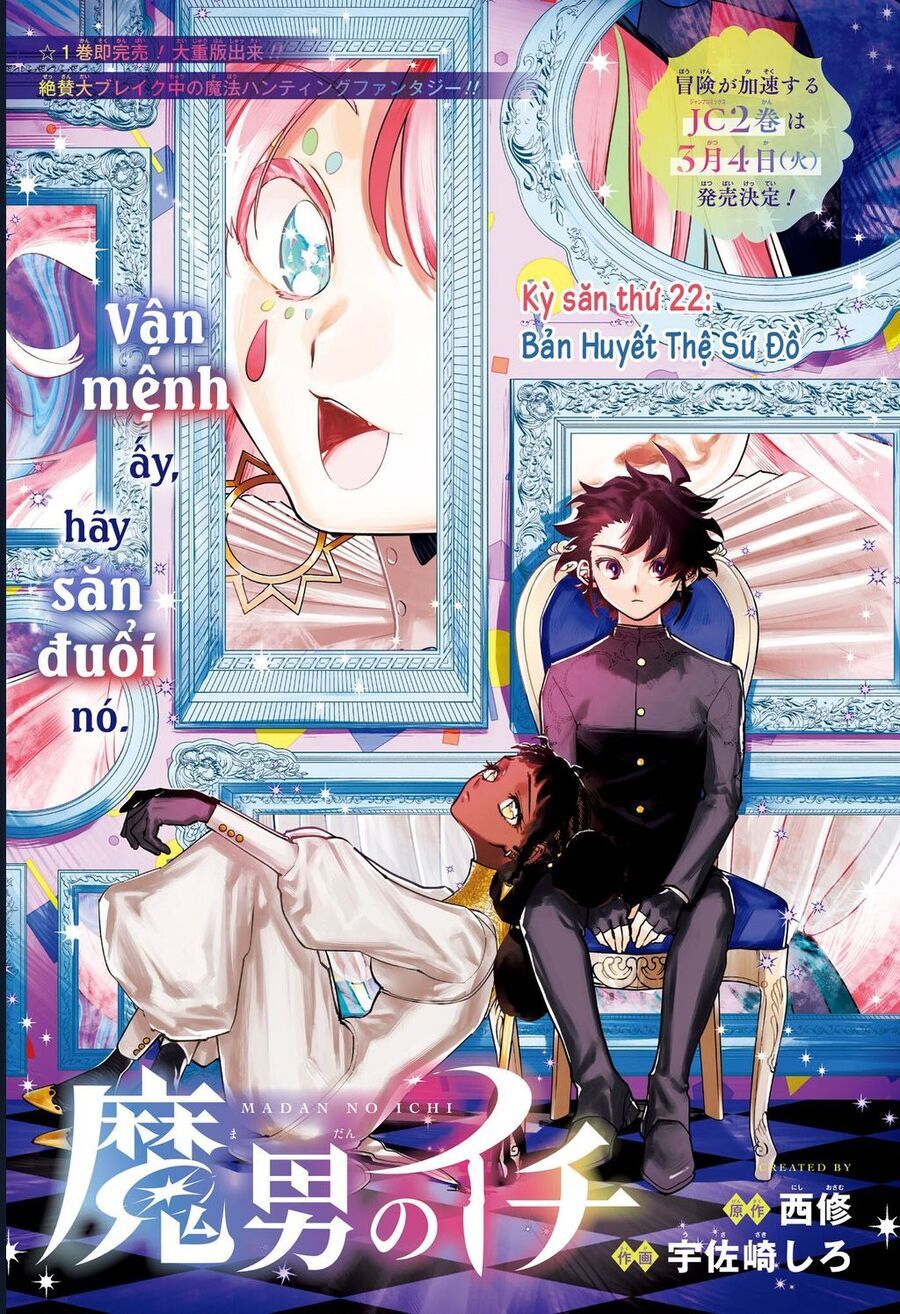Ichi The Witch Chap 22 - Next Chap 23