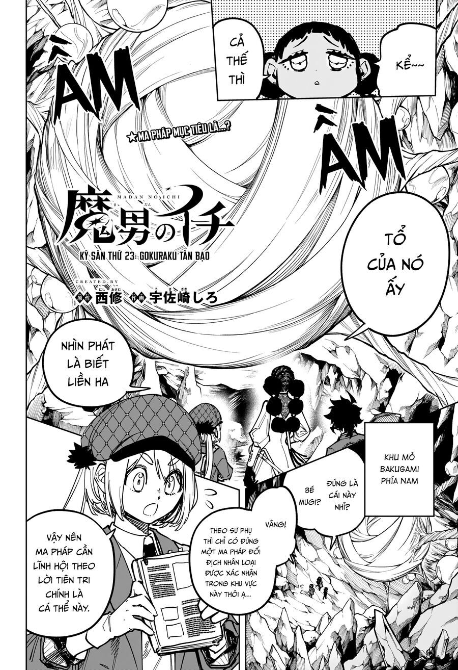 Ichi The Witch Chap 23 - Next Chap 24