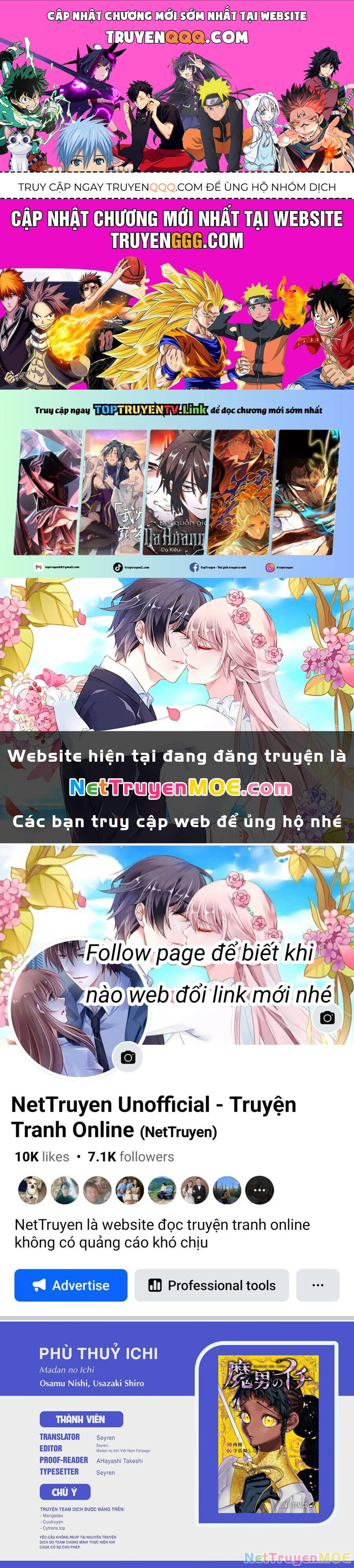 Ichi The Witch Chap 25 - Next Chap 26