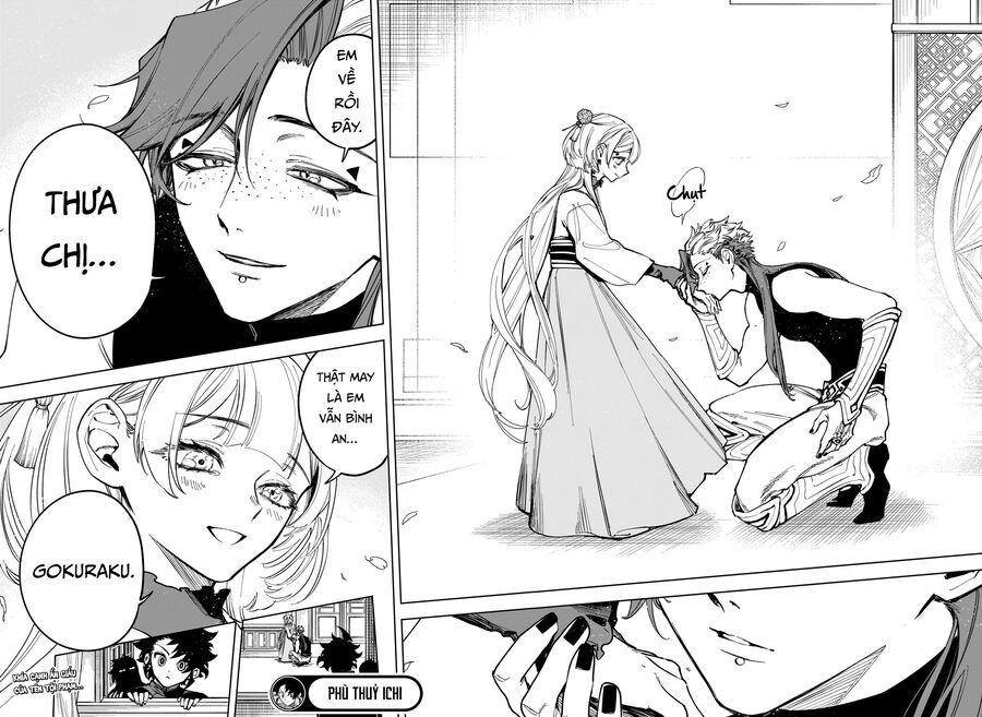 Ichi The Witch Chap 27 - Next Chap 28