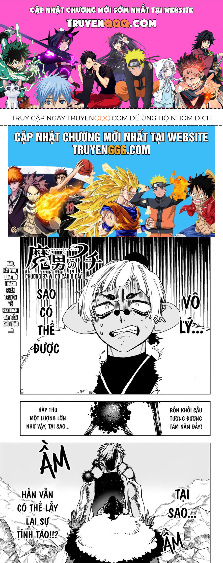 Ichi The Witch Chap 37 - Next Chap 38