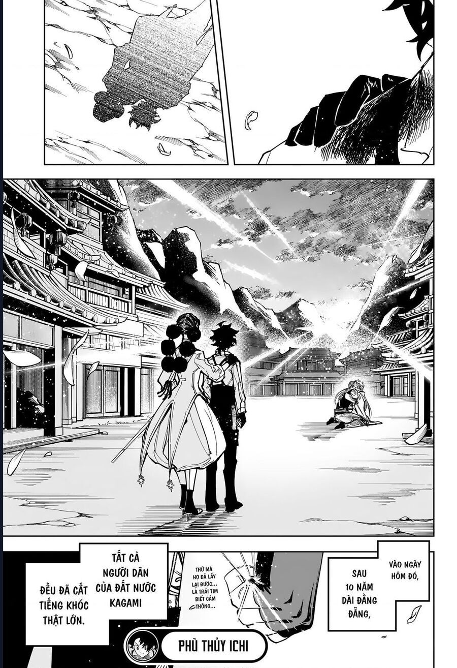 Ichi The Witch Chap 39 - Next Chap 40