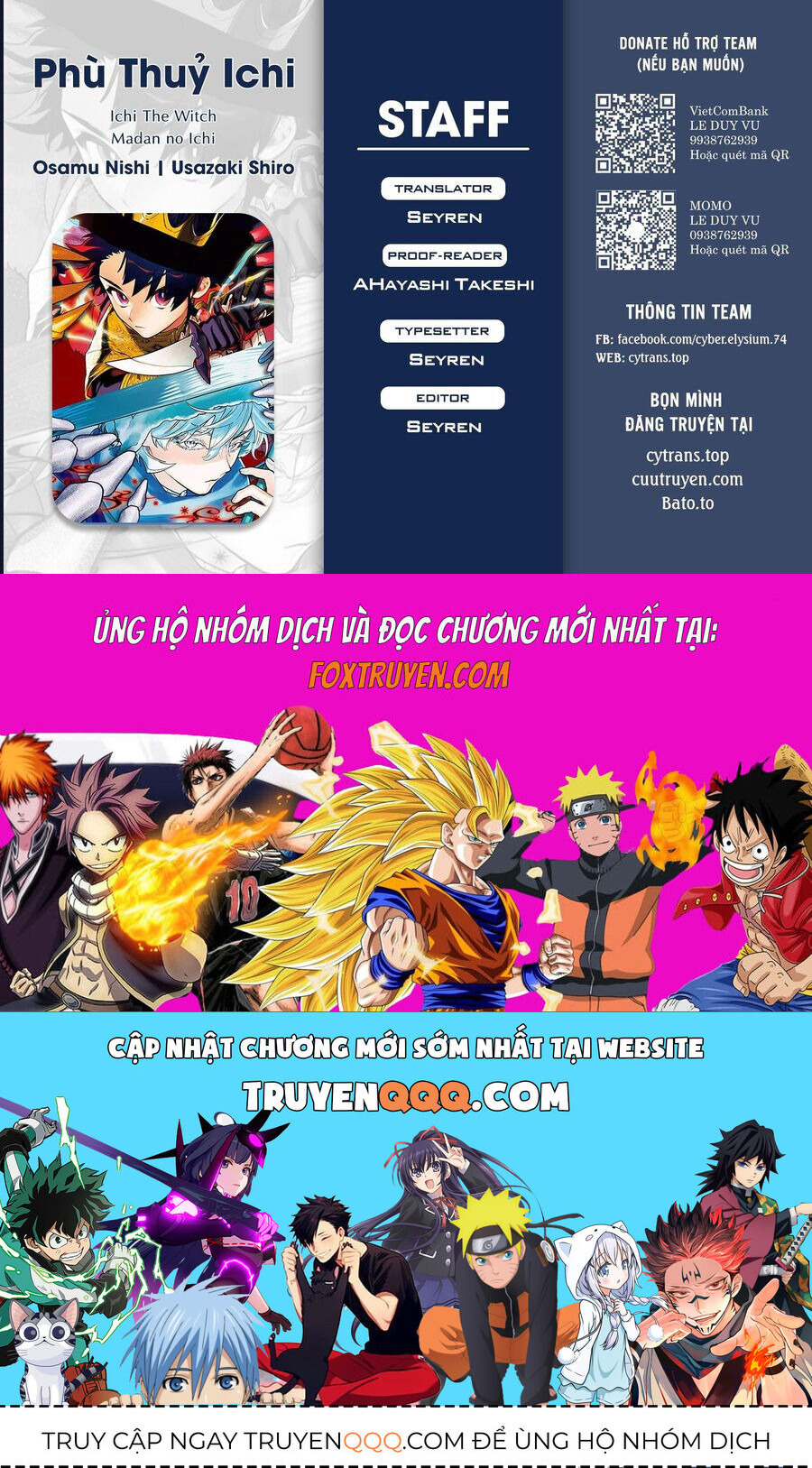 Ichi The Witch Chap 39 - Next Chap 40
