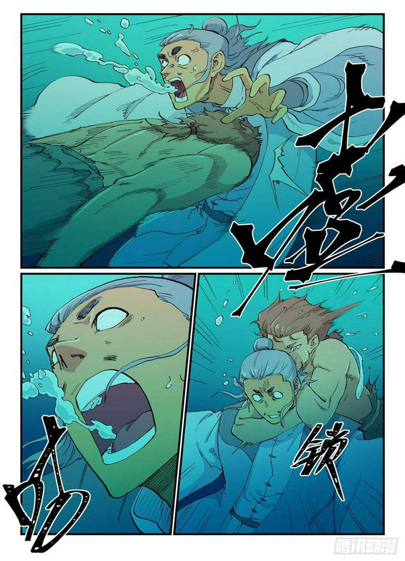 Tinh Võ Thần Quyết Chap 617 - Next Chap 618