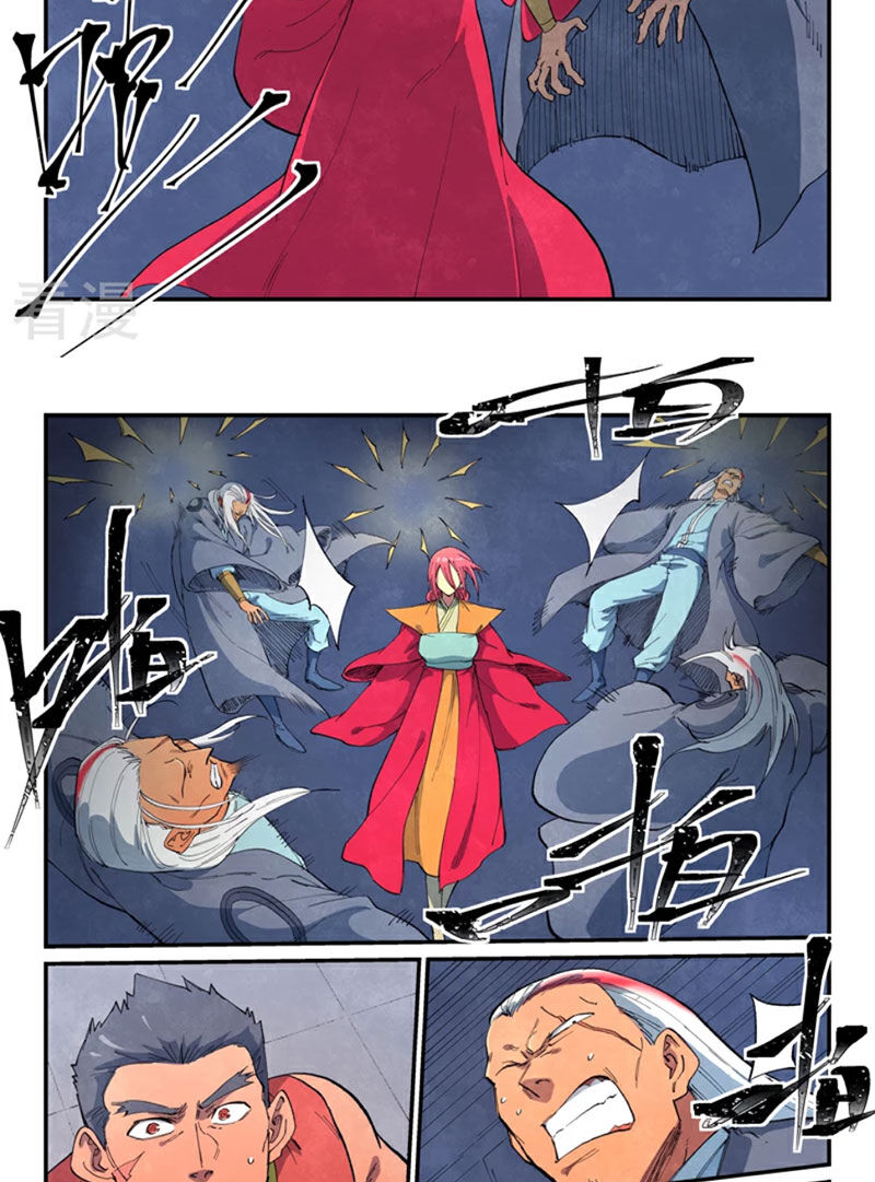 Tinh Võ Thần Quyết Chap 641 - Next Chap 642