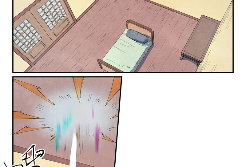 Tinh Võ Thần Quyết Chap 649 - Next Chap 650