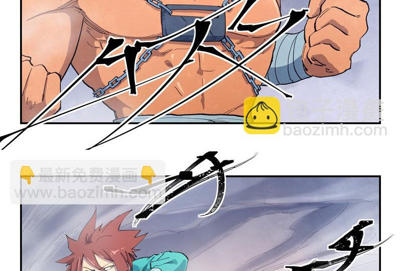 Tinh Võ Thần Quyết Chap 649 - Next Chap 650