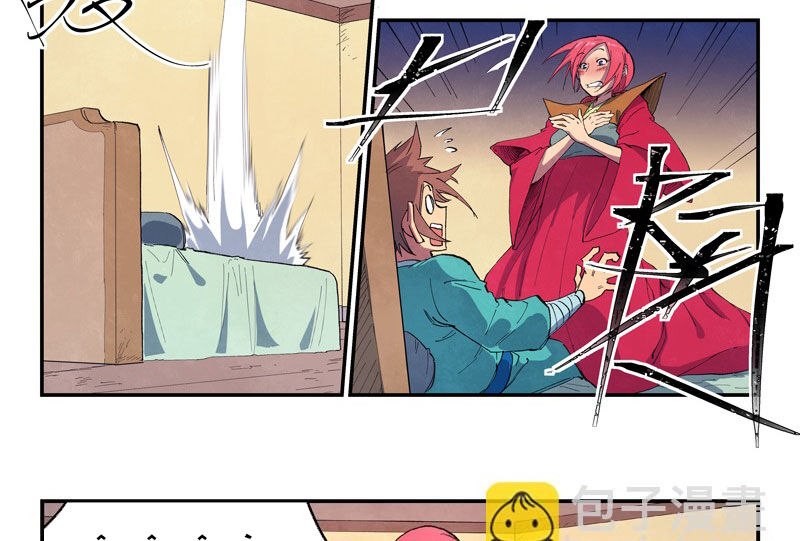 Tinh Võ Thần Quyết Chap 649 - Next Chap 650