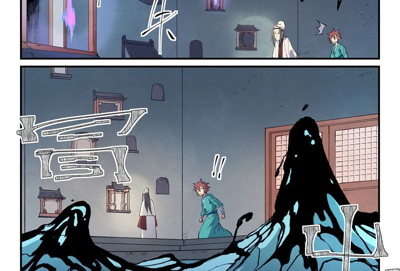 Tinh Võ Thần Quyết Chap 650 - Next Chap 651