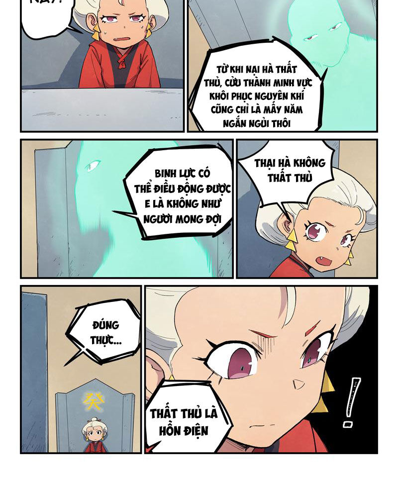 Tinh Võ Thần Quyết Chap 653 - Next Chap 654