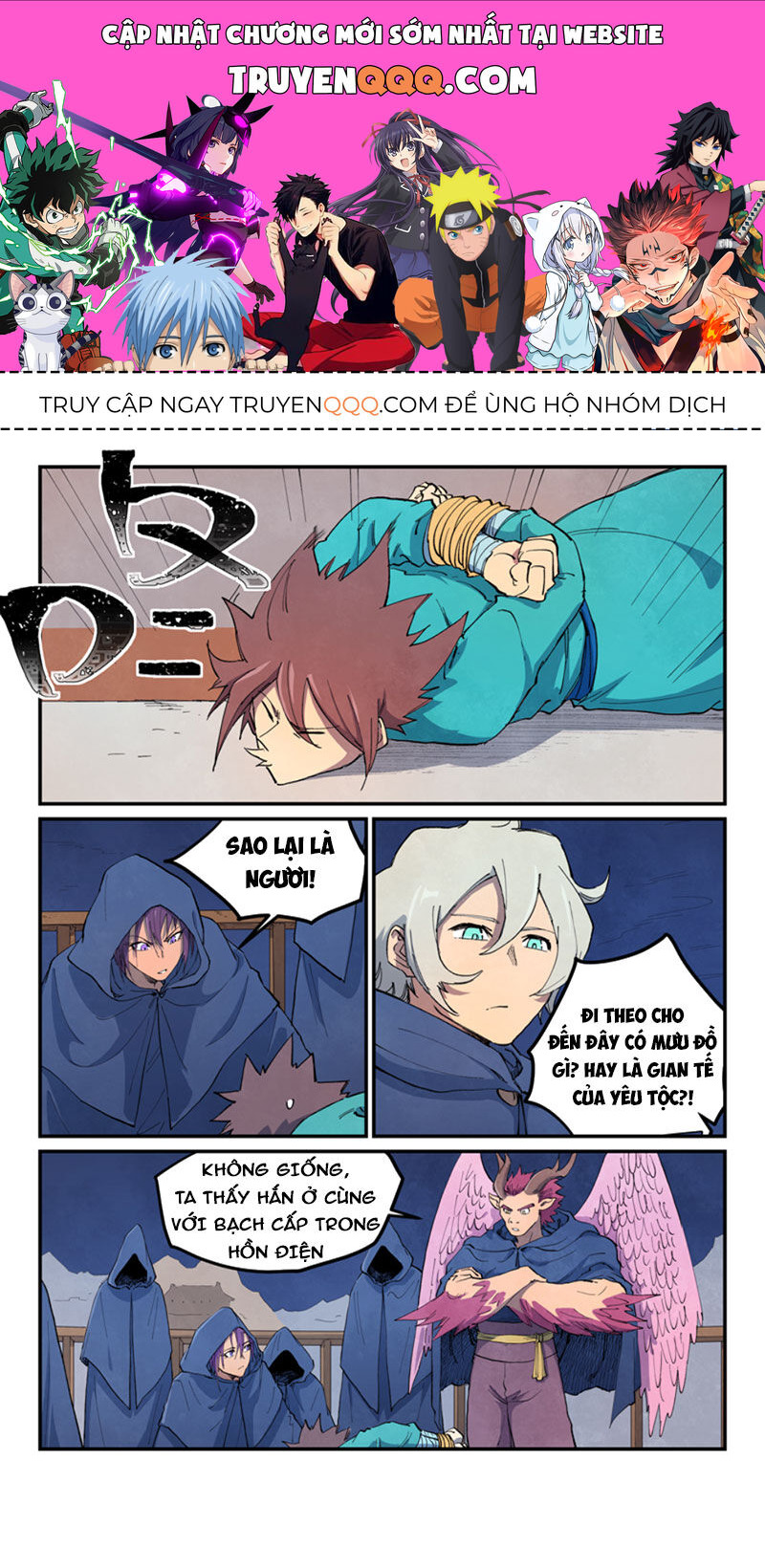 Tinh Võ Thần Quyết Chap 655 - Next Chap 656