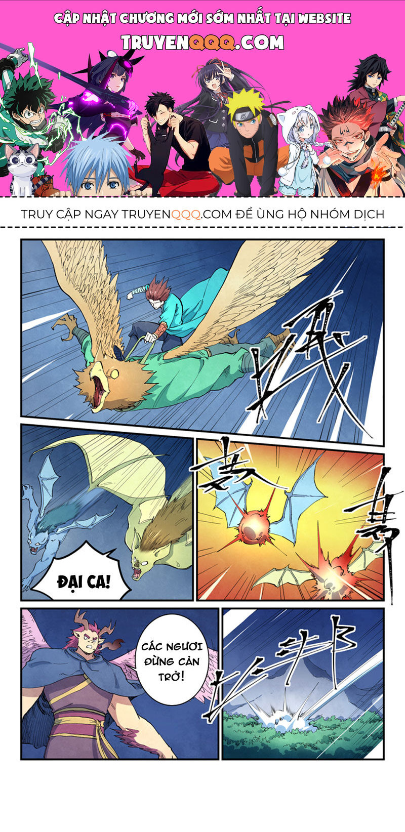 Tinh Võ Thần Quyết Chap 657 - Next Chap 658