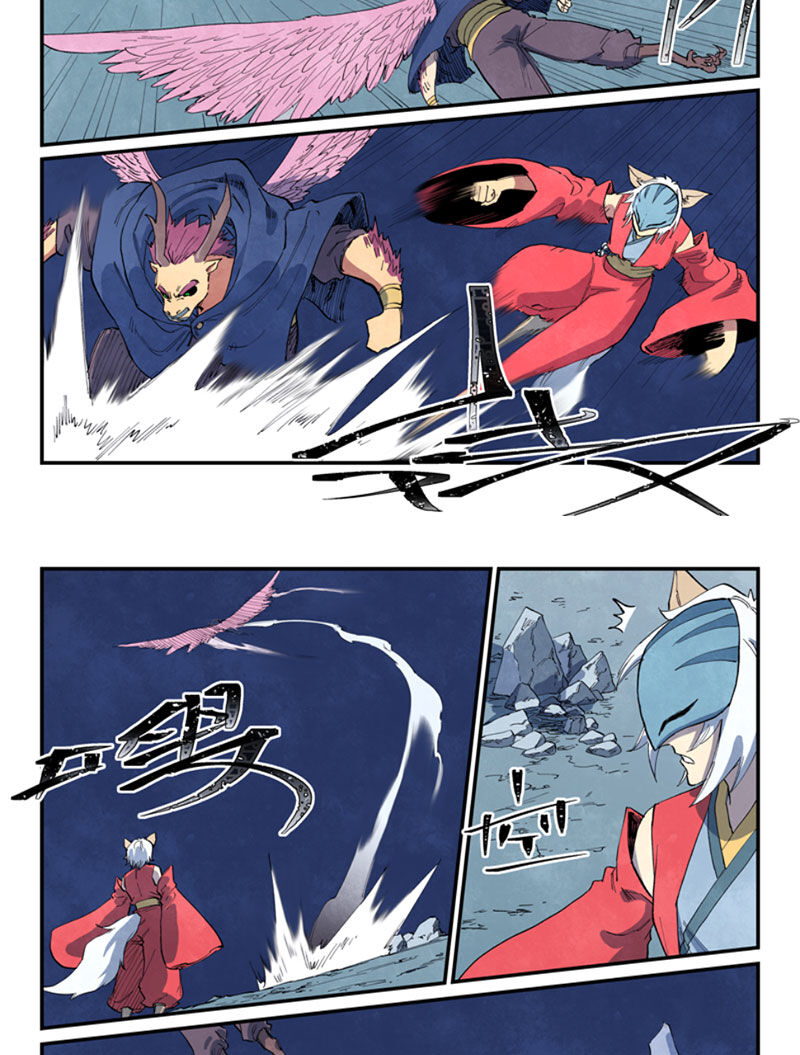 Tinh Võ Thần Quyết Chap 660 - Next Chap 661