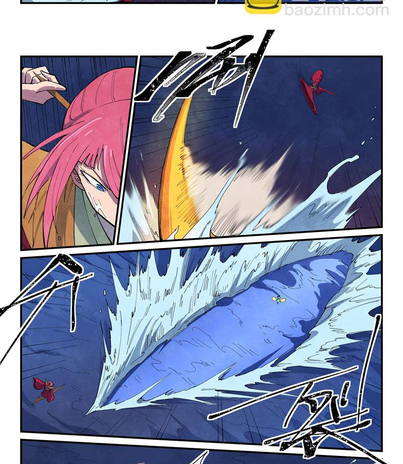 Tinh Võ Thần Quyết Chap 664 - Next Chap 665
