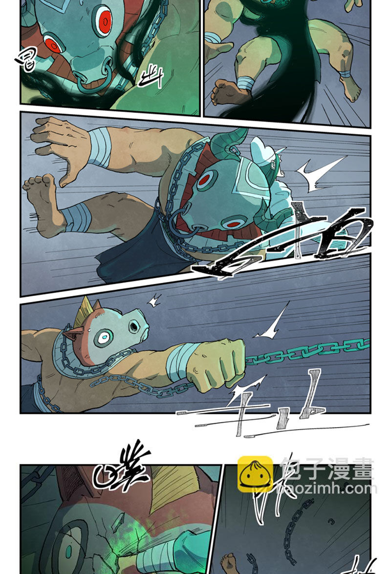 Tinh Võ Thần Quyết Chap 671 - Next Chap 672