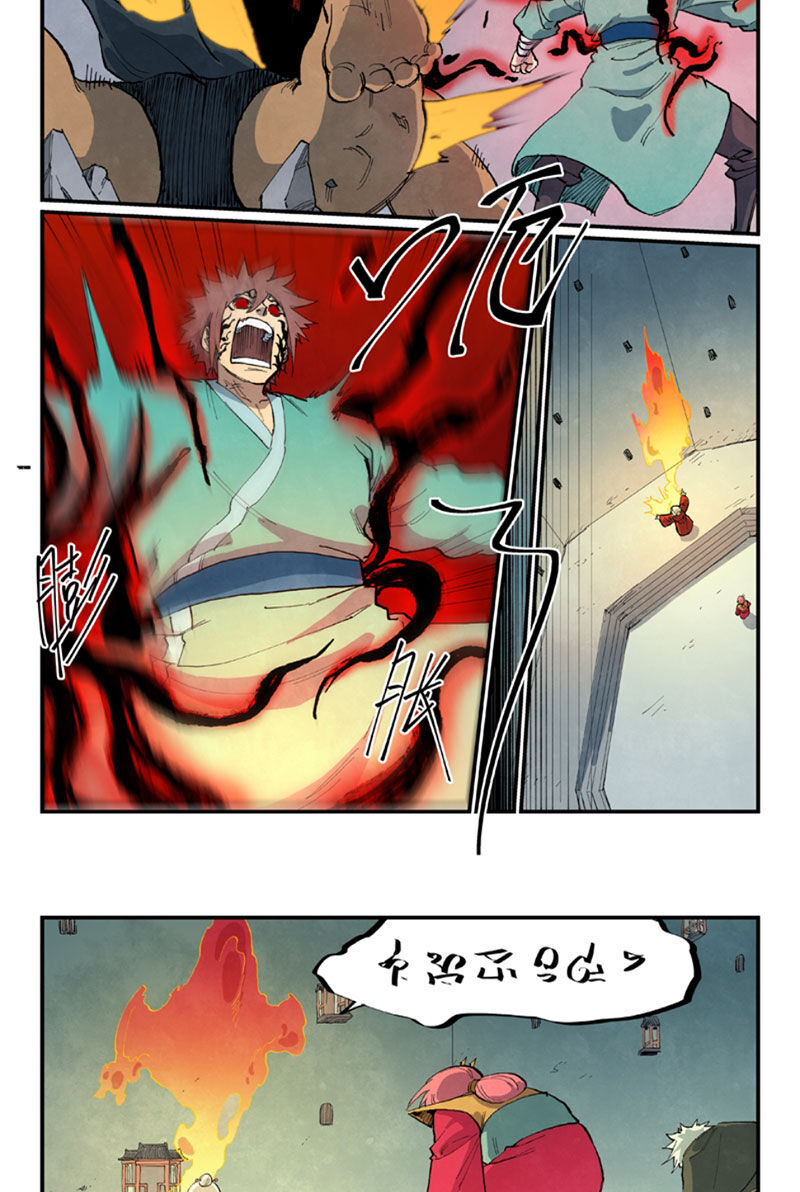 Tinh Võ Thần Quyết Chap 672 - Next Chap 673