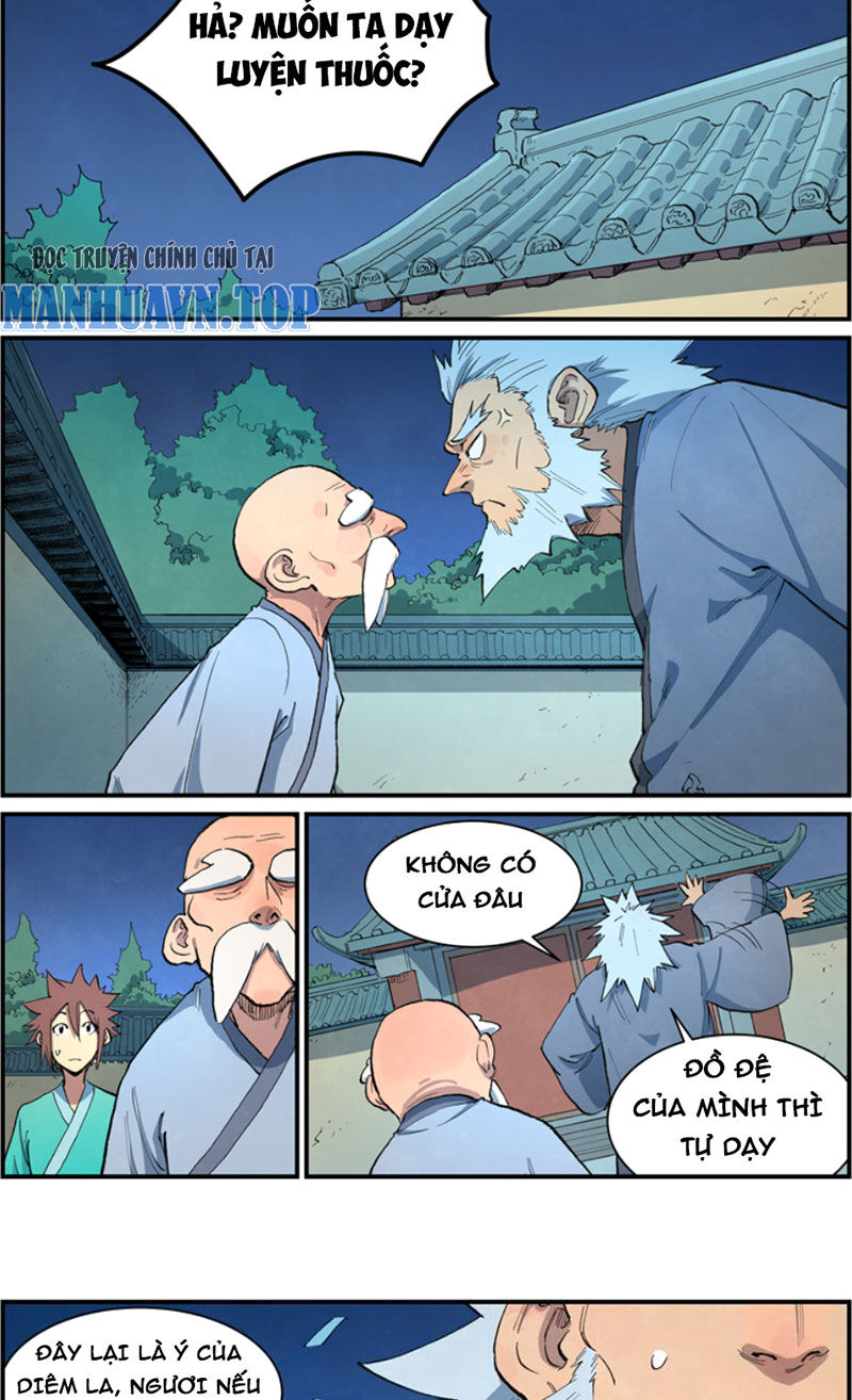 Tinh Võ Thần Quyết Chap 675 - Next Chap 676