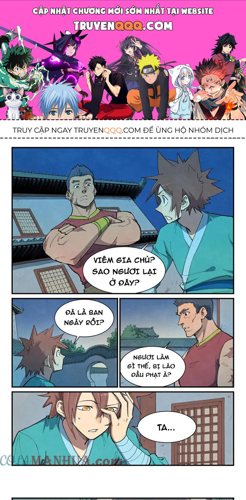 Tinh Võ Thần Quyết Chap 682 - Next Chap 683