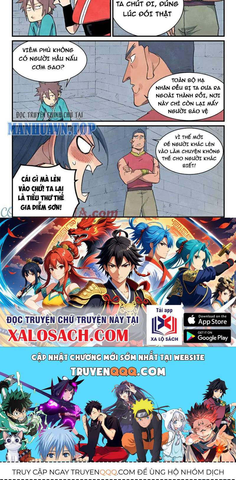 Tinh Võ Thần Quyết Chap 685 - Next Chap 686