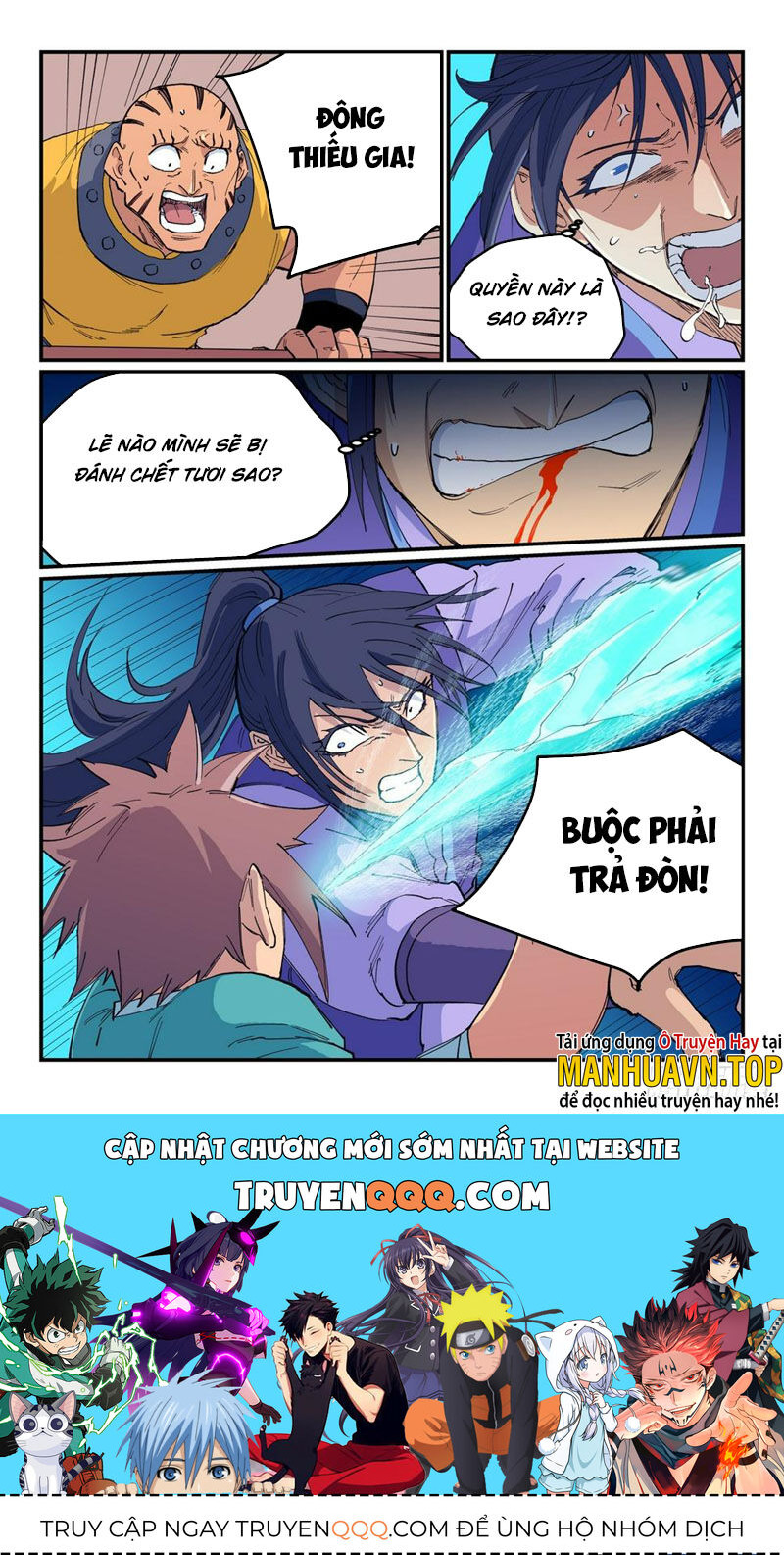 Tinh Võ Thần Quyết Chap 621 - Next Chap 622