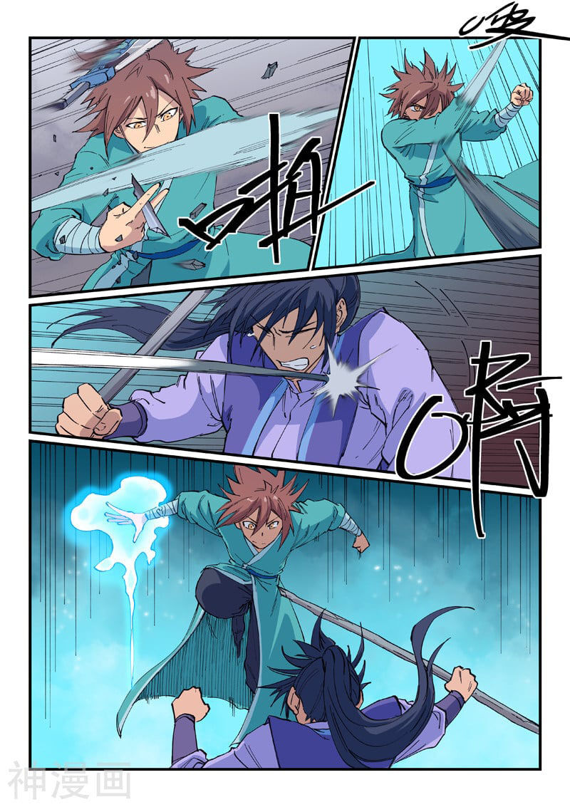 Tinh Võ Thần Quyết Chap 622 - Next Chap 623