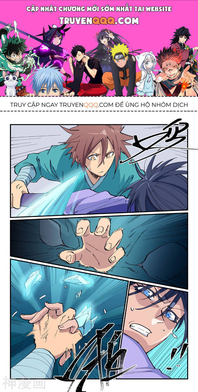 Tinh Võ Thần Quyết Chap 622 - Next Chap 623