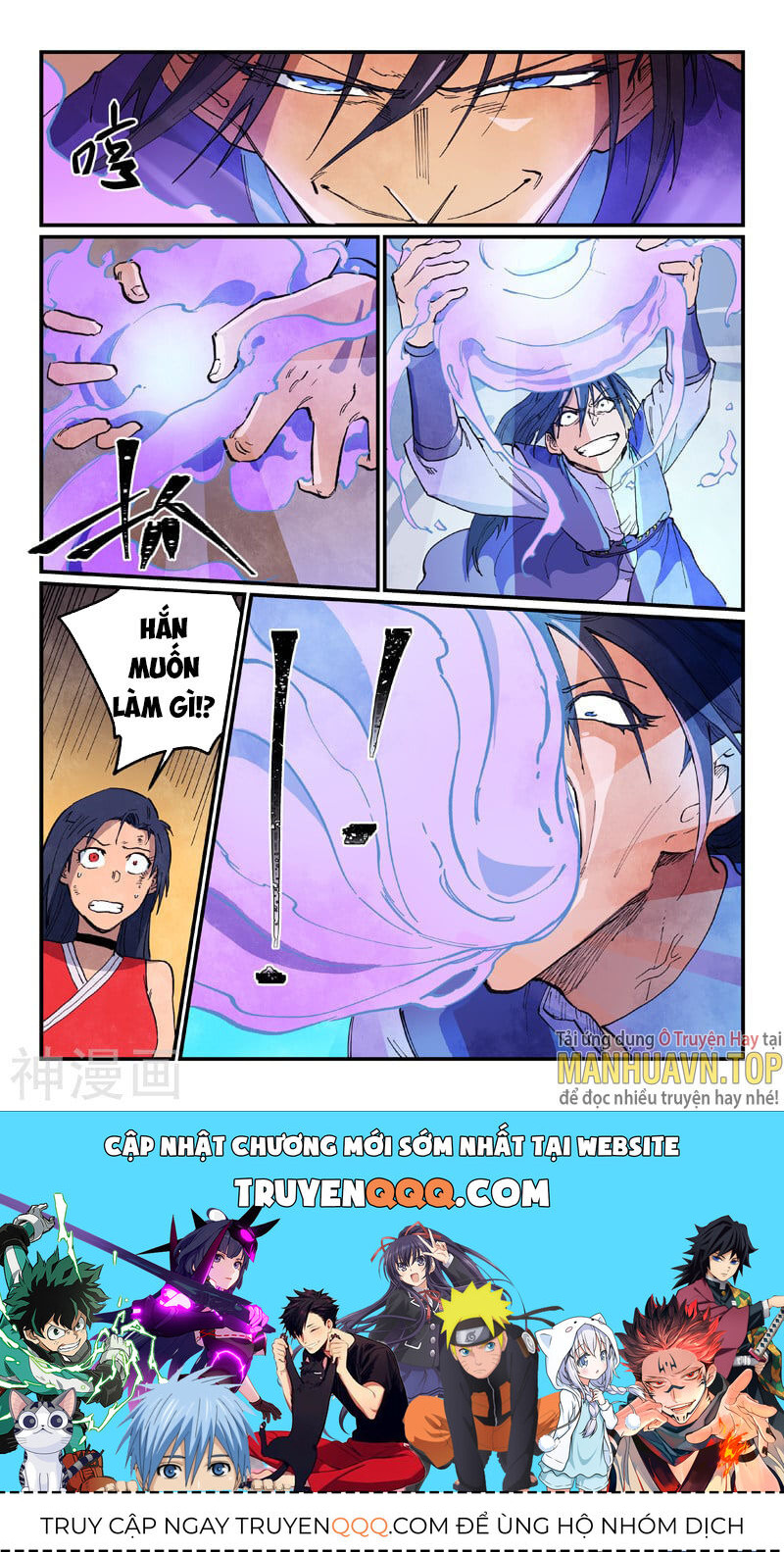 Tinh Võ Thần Quyết Chap 623 - Next Chap 624