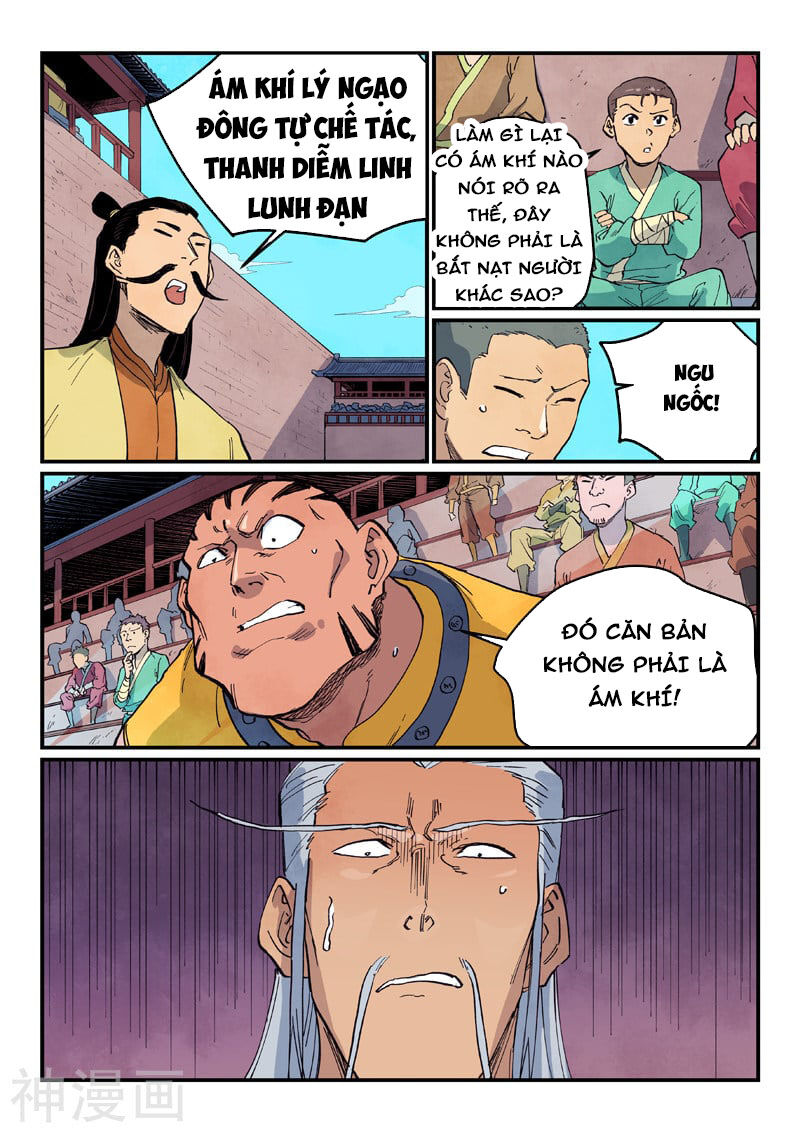 Tinh Võ Thần Quyết Chap 623 - Next Chap 624
