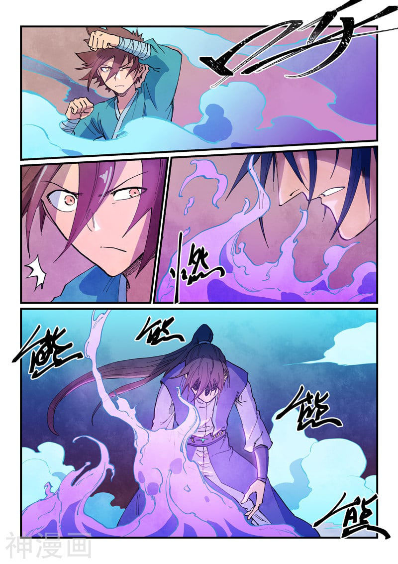 Tinh Võ Thần Quyết Chap 623 - Next Chap 624