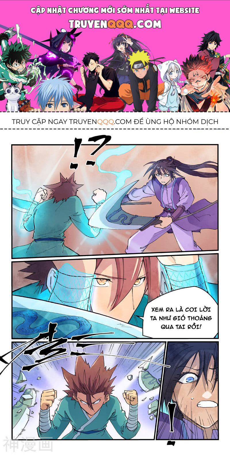 Tinh Võ Thần Quyết Chap 623 - Next Chap 624