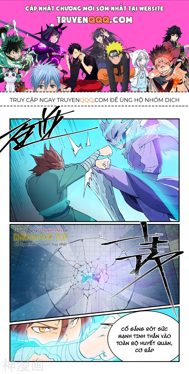 Tinh Võ Thần Quyết Chap 625 - Next Chap 626