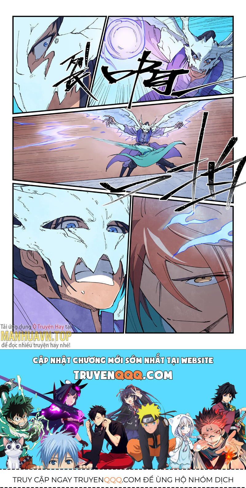 Tinh Võ Thần Quyết Chap 626 - Next Chap 627