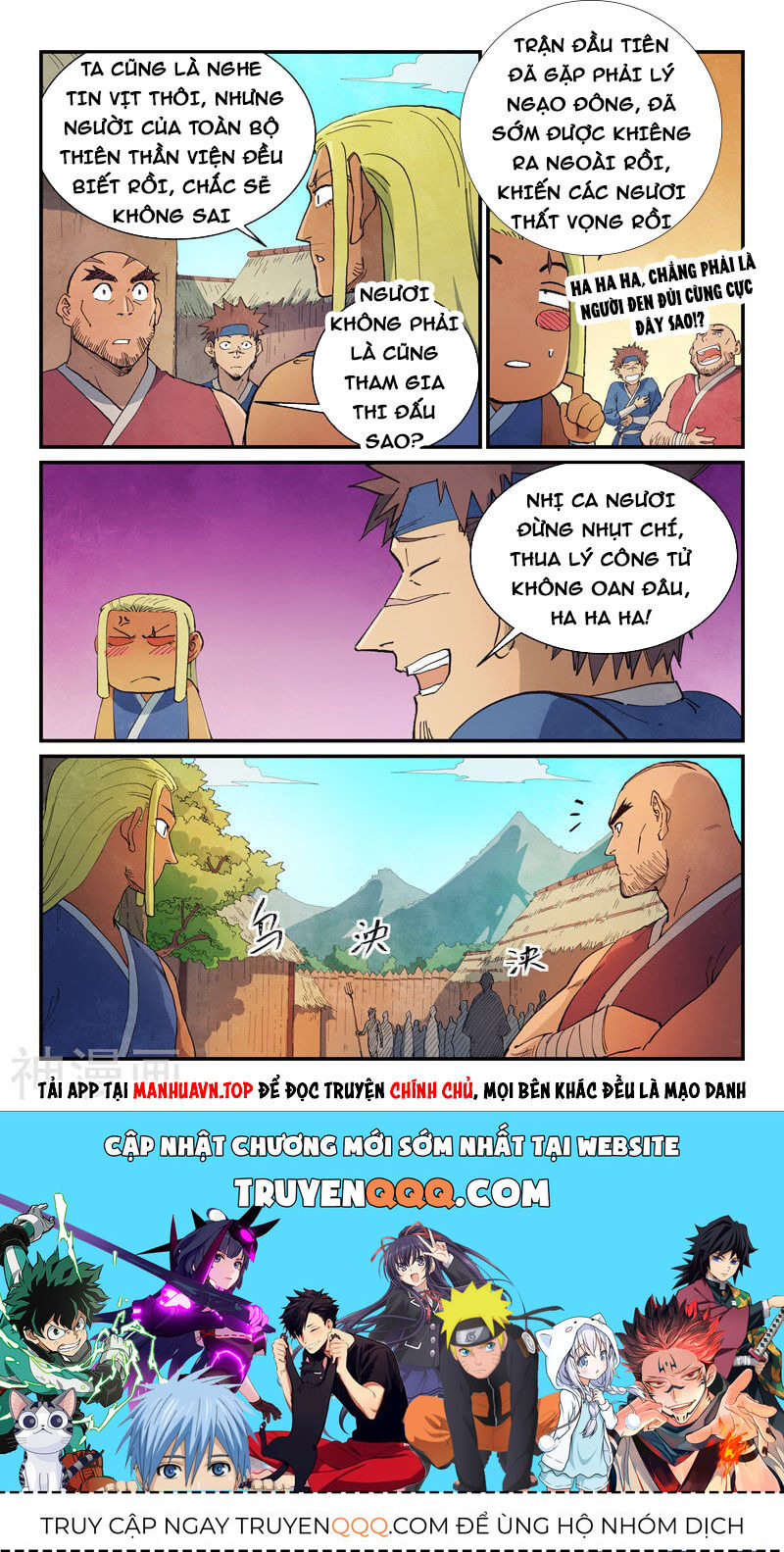 Tinh Võ Thần Quyết Chap 630 - Next Chap 631