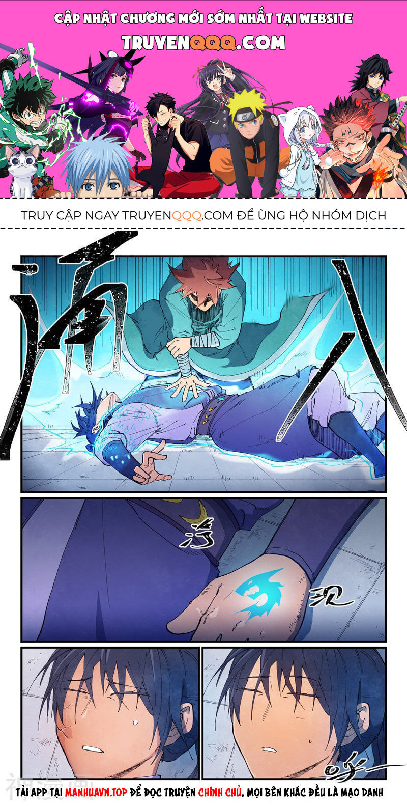 Tinh Võ Thần Quyết Chap 630 - Next Chap 631