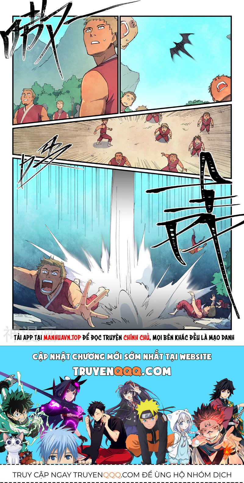 Tinh Võ Thần Quyết Chap 631 - Next Chap 632