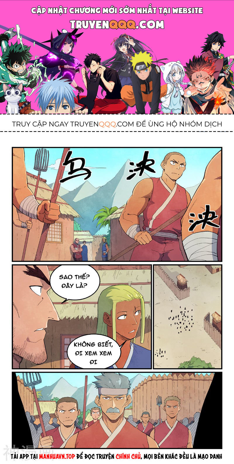 Tinh Võ Thần Quyết Chap 631 - Next Chap 632