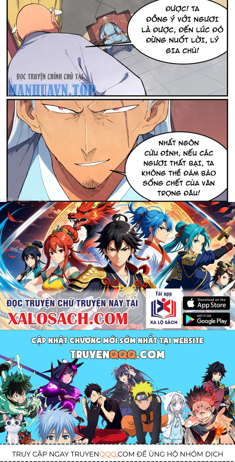 Tinh Võ Thần Quyết Chap 634 - Next Chap 635