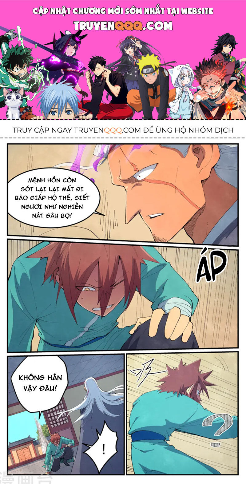 Tinh Võ Thần Quyết Chap 634 - Next Chap 635