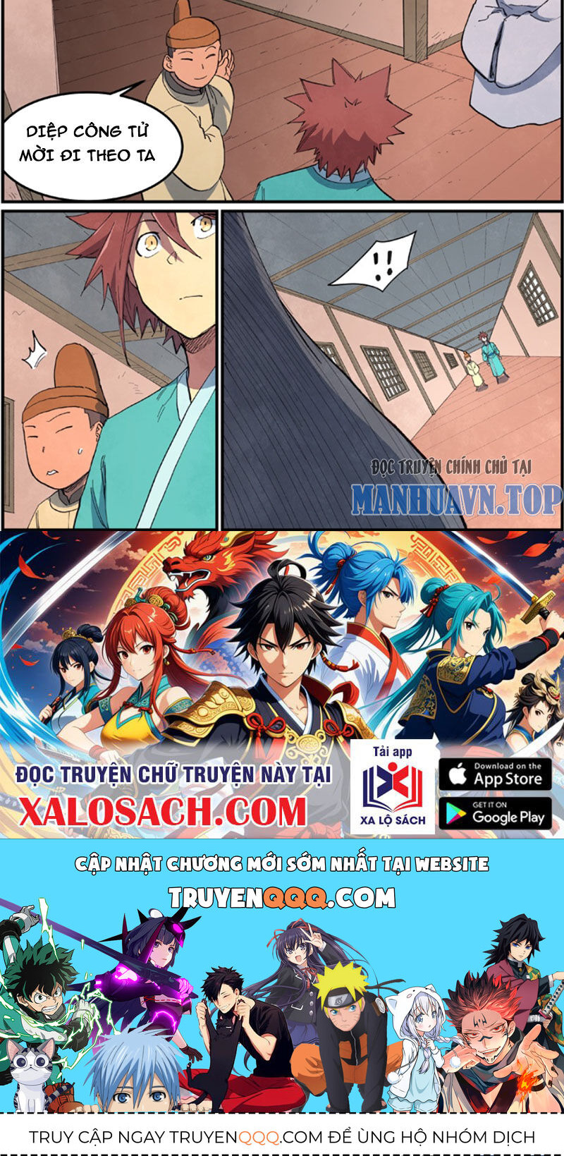 Tinh Võ Thần Quyết Chap 635 - Next Chap 636