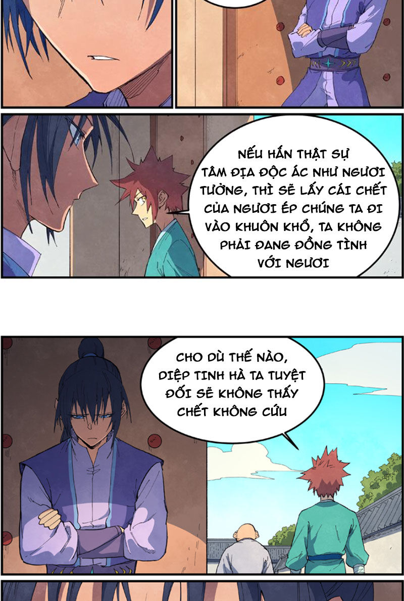 Tinh Võ Thần Quyết Chap 635 - Next Chap 636