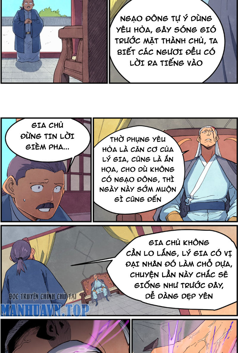 Tinh Võ Thần Quyết Chap 635 - Next Chap 636