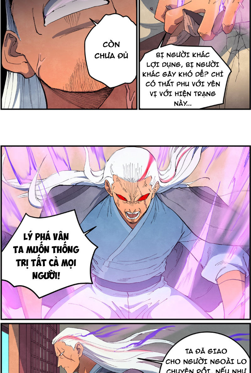 Tinh Võ Thần Quyết Chap 635 - Next Chap 636