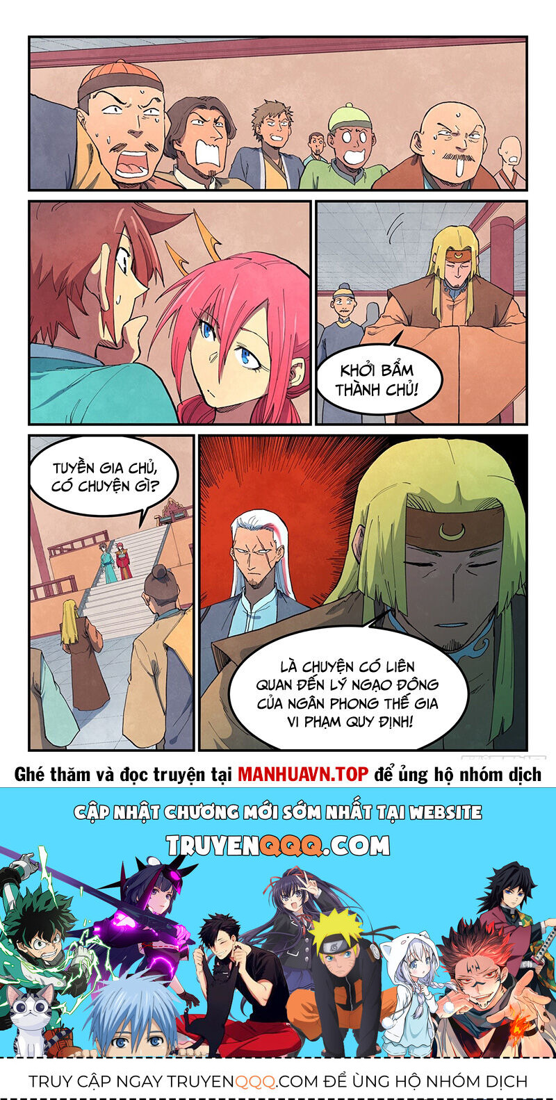 Tinh Võ Thần Quyết Chap 638 - Next Chap 639