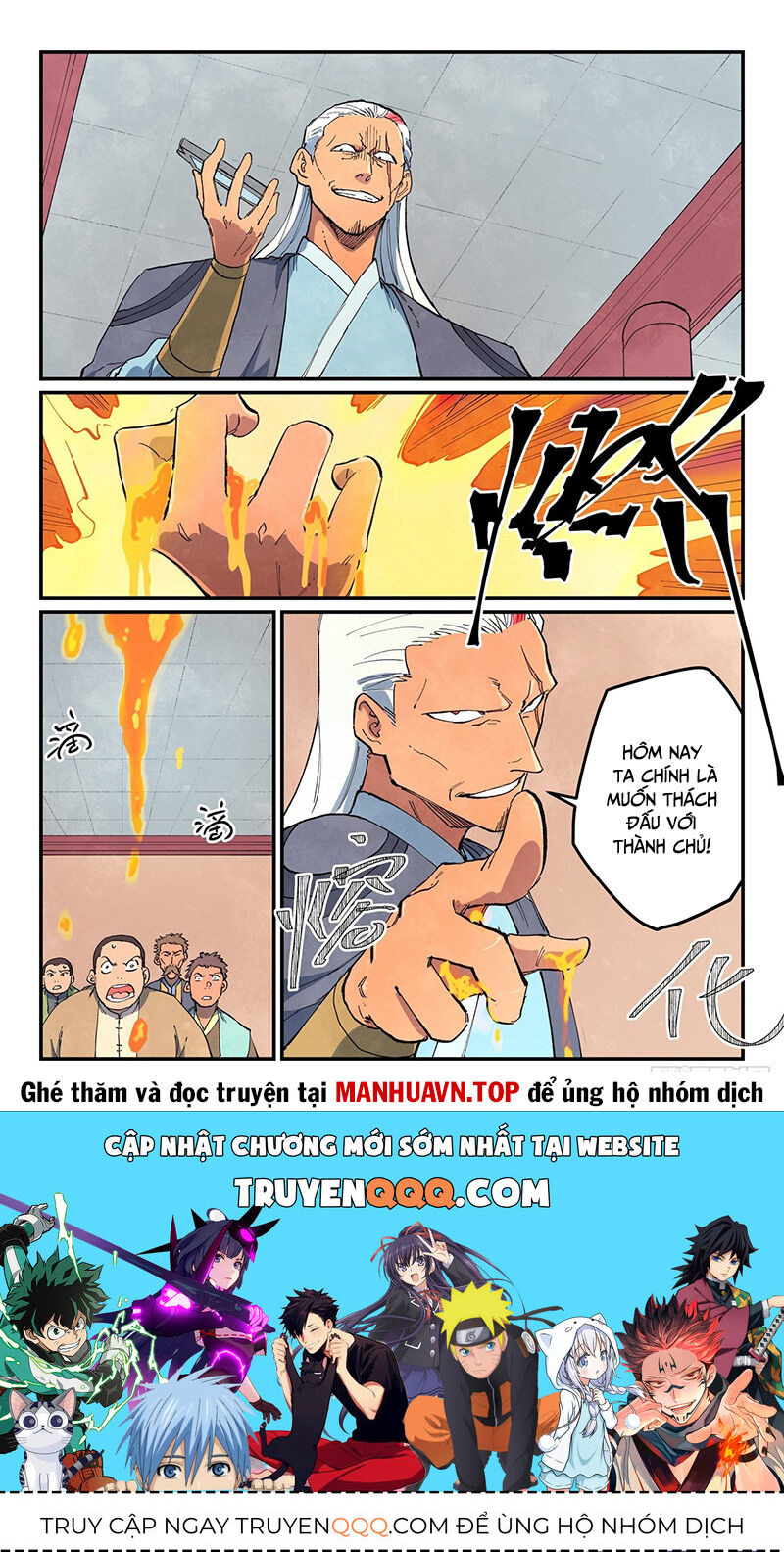 Tinh Võ Thần Quyết Chap 639 - Next Chap 640