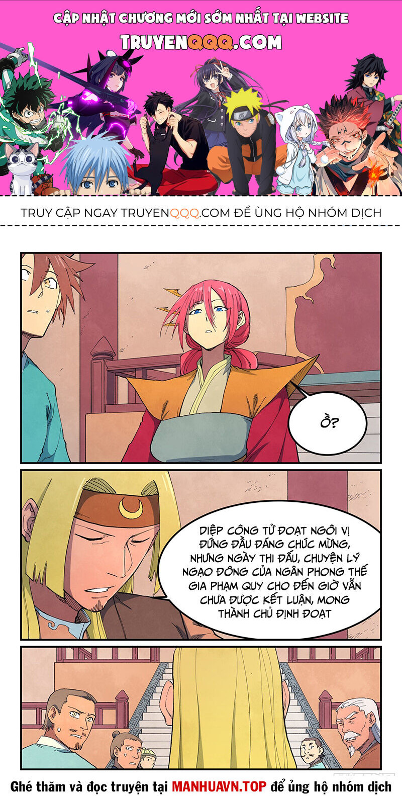 Tinh Võ Thần Quyết Chap 639 - Next Chap 640