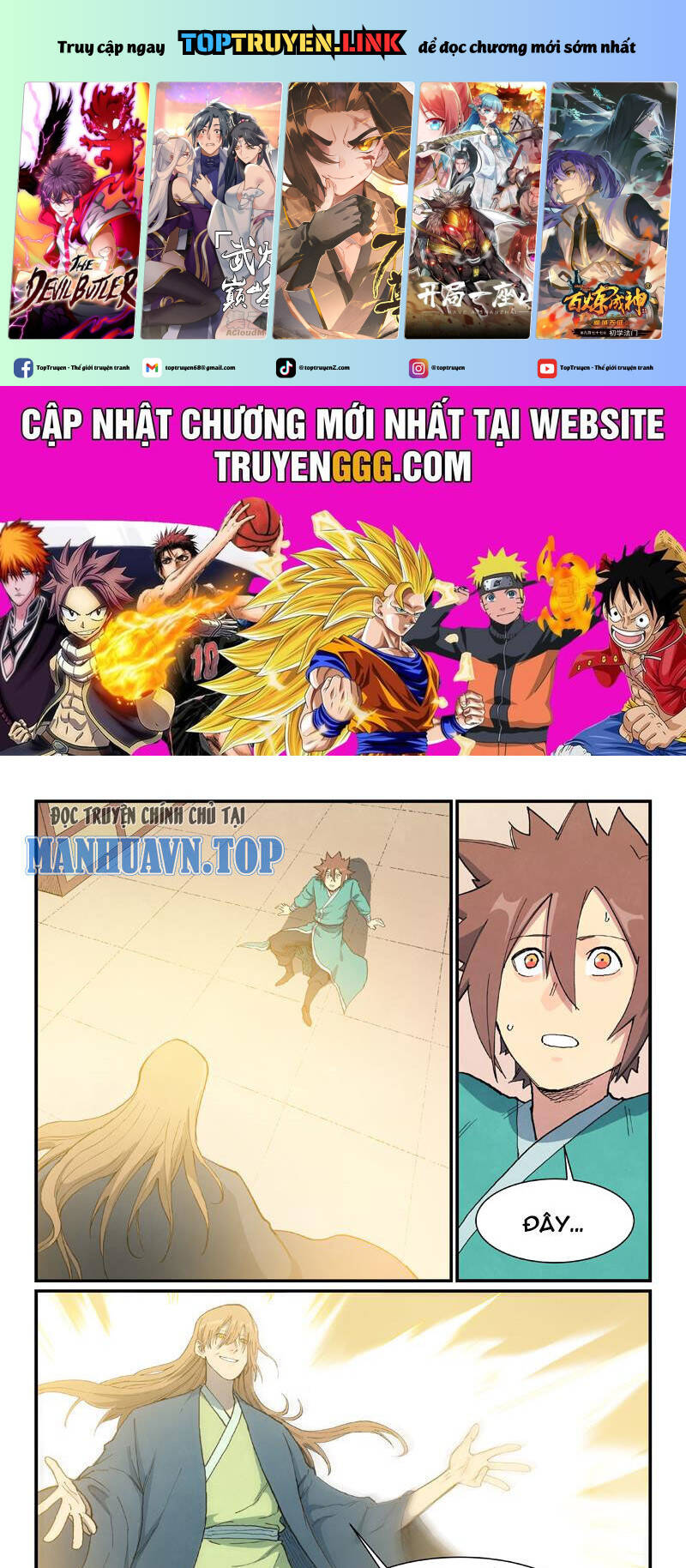 Tinh Võ Thần Quyết Chap 709 - Next Chap 710